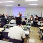 足立西民主商工会　定期総会に来賓参加しました