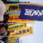 施行70年！今こそ憲法を活かした政治の実現を！！