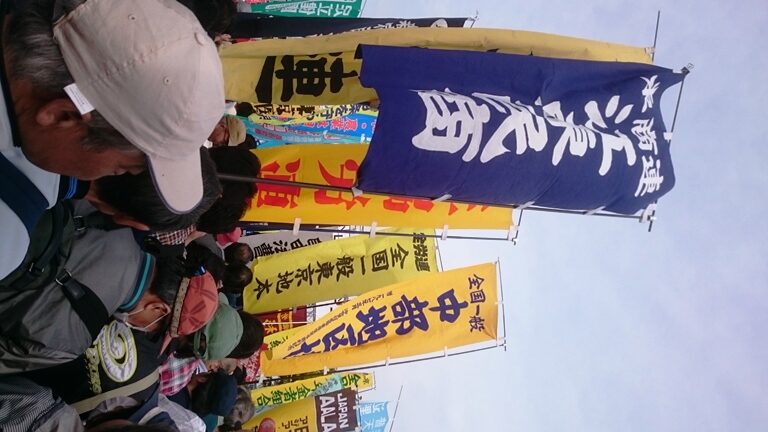 施行70年！今こそ憲法を活かした政治の実現を！！