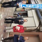 消費税増税許さない！商店街　宣伝・署名行動！！