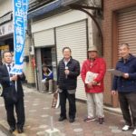 消費税増税許さない！商店街　宣伝・署名行動！！