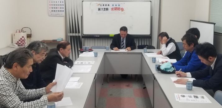 青年の力で民商元気に！魅力ある青年部作ろう！