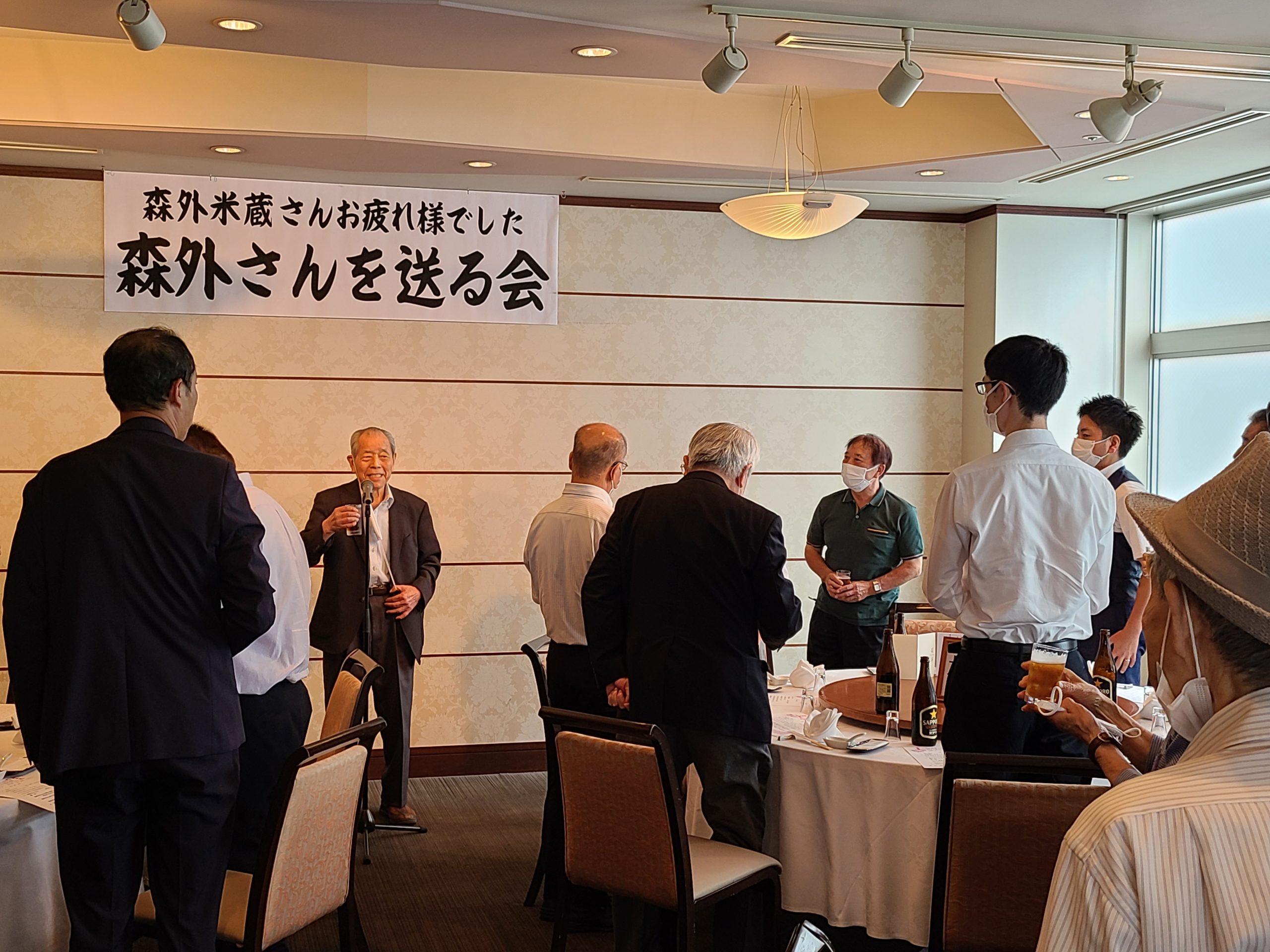 江東民商　元事務局長　森外さんを送る会