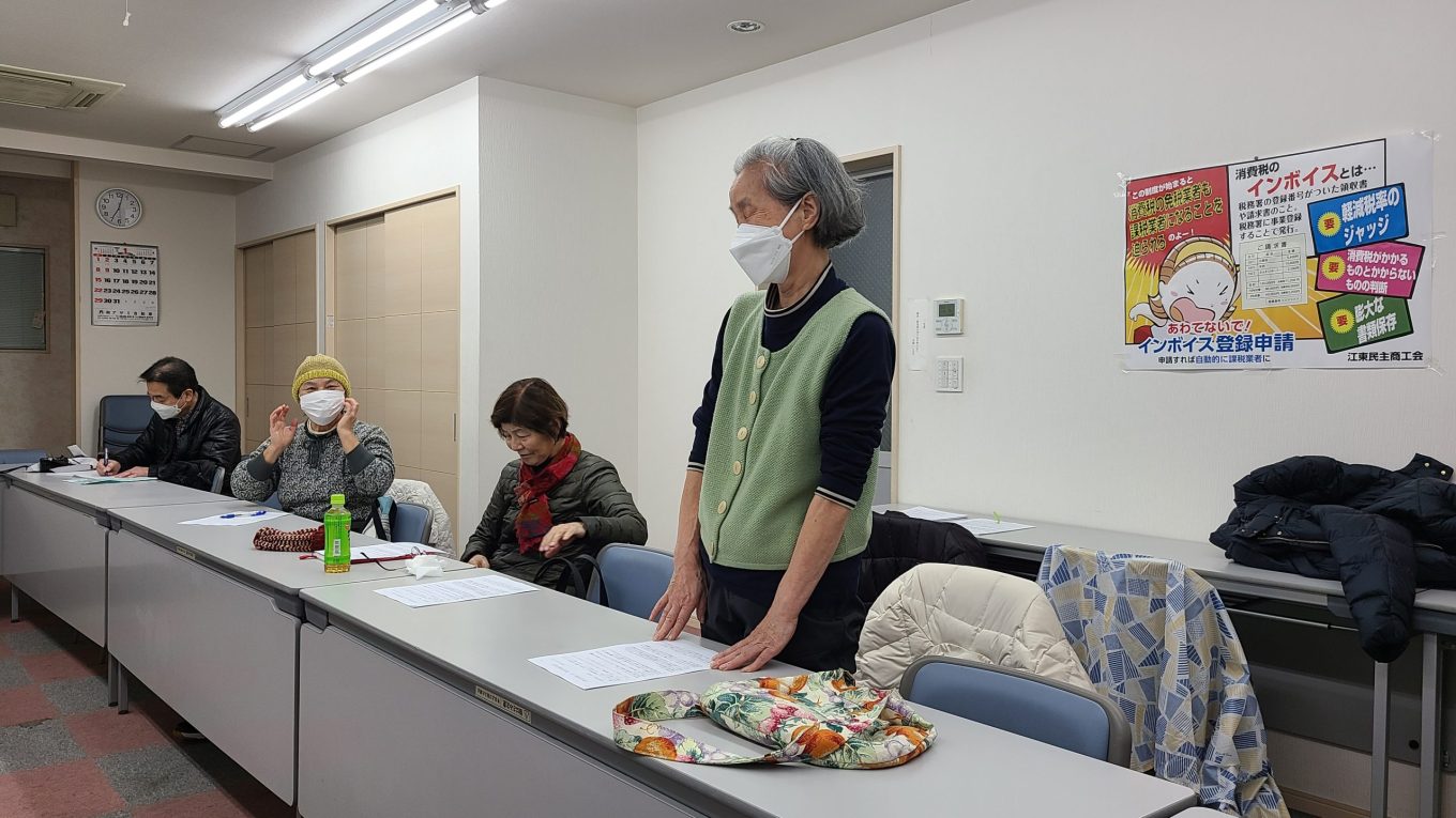STOP!地球温暖化！みんなで考えよう環境問題