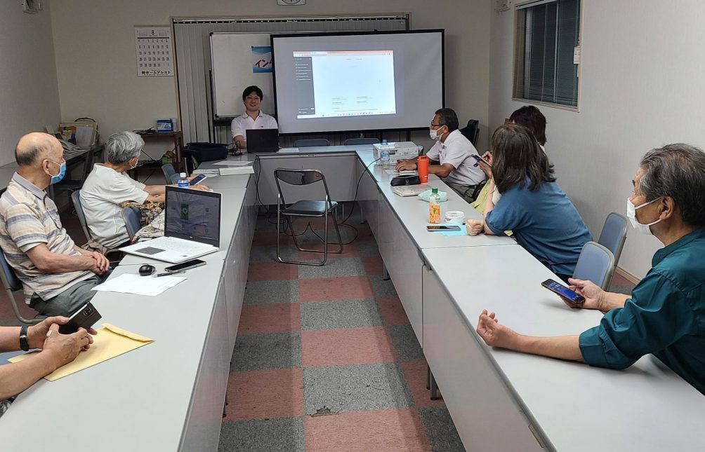 最新技術（？）で商売伸ばそう！青年部インターネット学習会