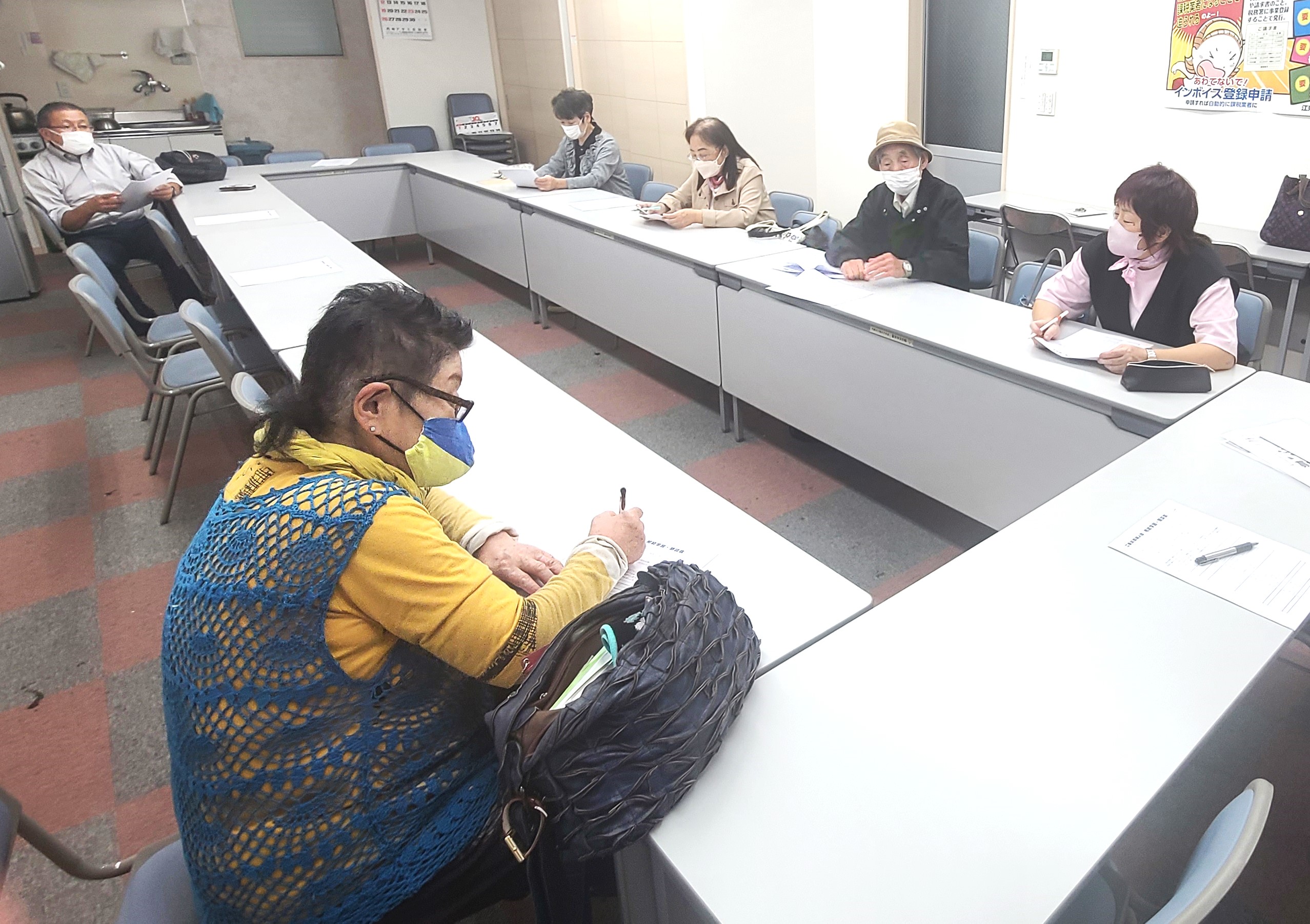 「終活」について考えよう！婦人部相続対策学習会