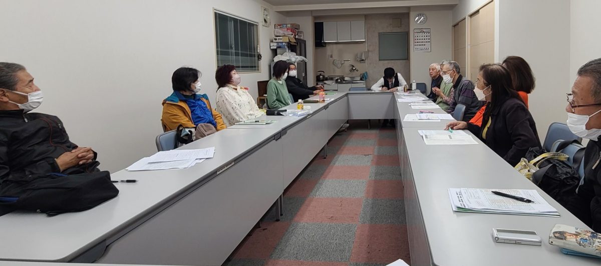 自主記帳・自主申告で商売守ろう！！第1回学習会開催