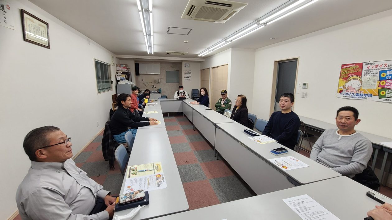 会員皆で商売語り合い、民商の魅力実感！青年部　異業種交流会