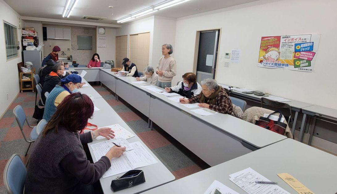 高過ぎる保険料！学びを力に引き下げよう！婦人部学習会