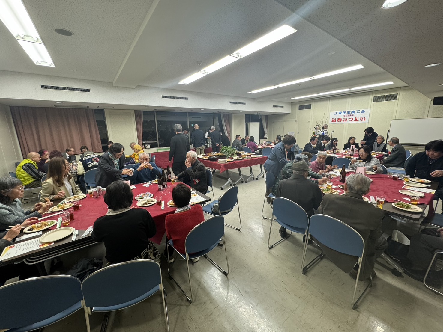【５年ぶりの開催】江東民商新春の集い！
