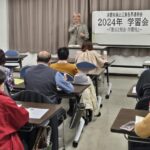 憲法守り、税制も正そう！各界連学習会