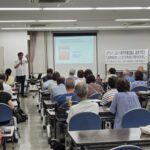 学習を力に消費税減税を実現しよう!消費税各界連大学習会