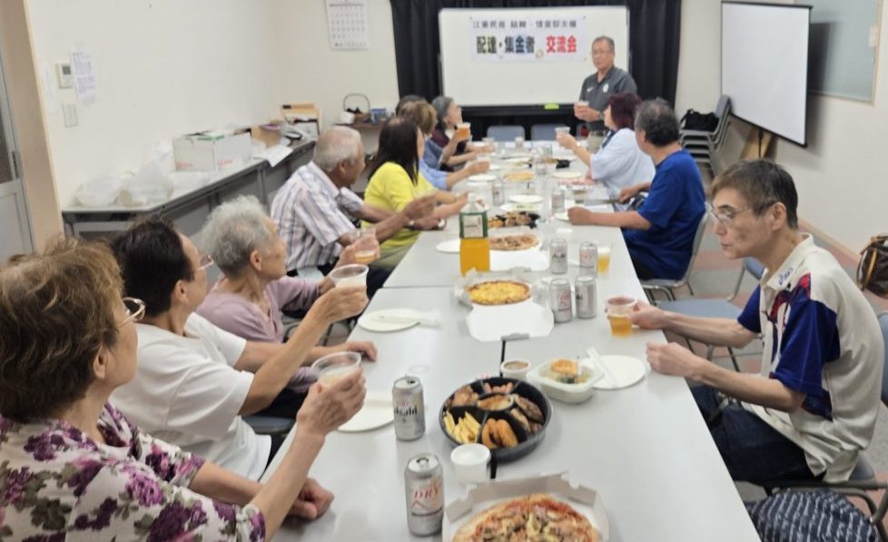 配達・集金も会員の力で！交流会開催！