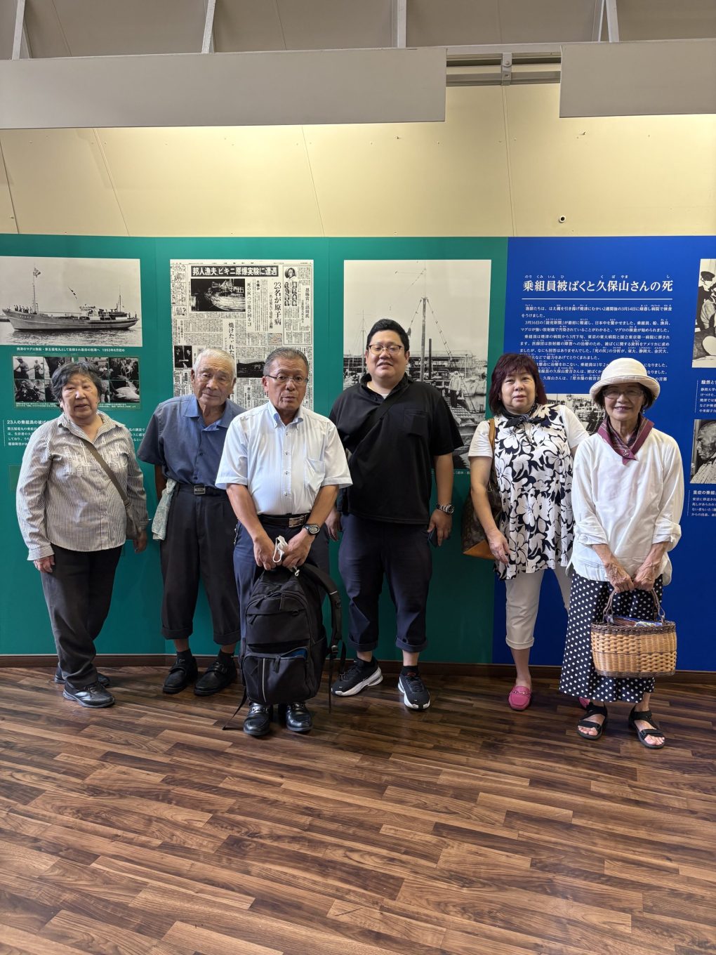 反核・平和の思いつなごう　第五福竜丸展示館ツアー