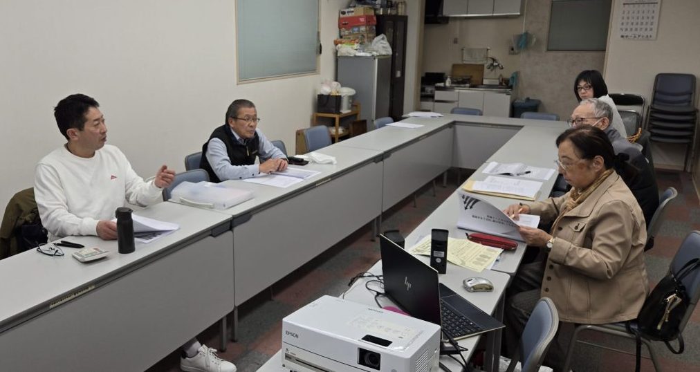 民商で「自主記帳・自主申告」をすすめよう！！第一回自主記帳・自主申告学習会