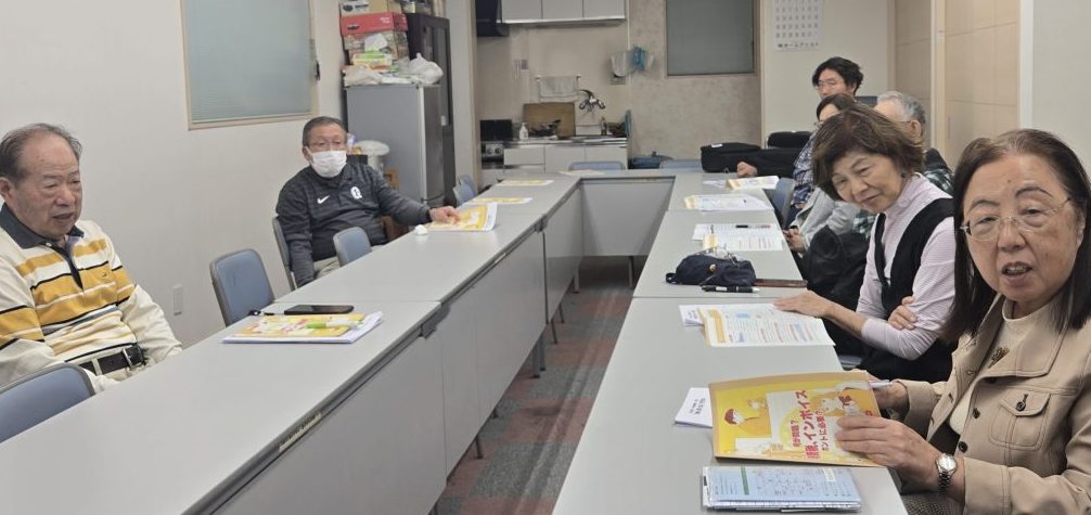 消費税への怒りを高めよう！輸出還付金学習会