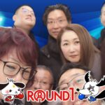 新年も楽しみながら商売伸ばそう！！ボーリング＆新年会