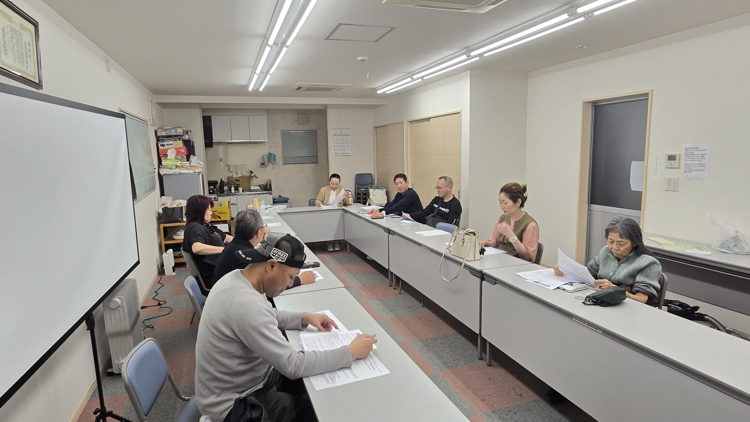 自主申告の第一歩！「申告書の見方」学習会