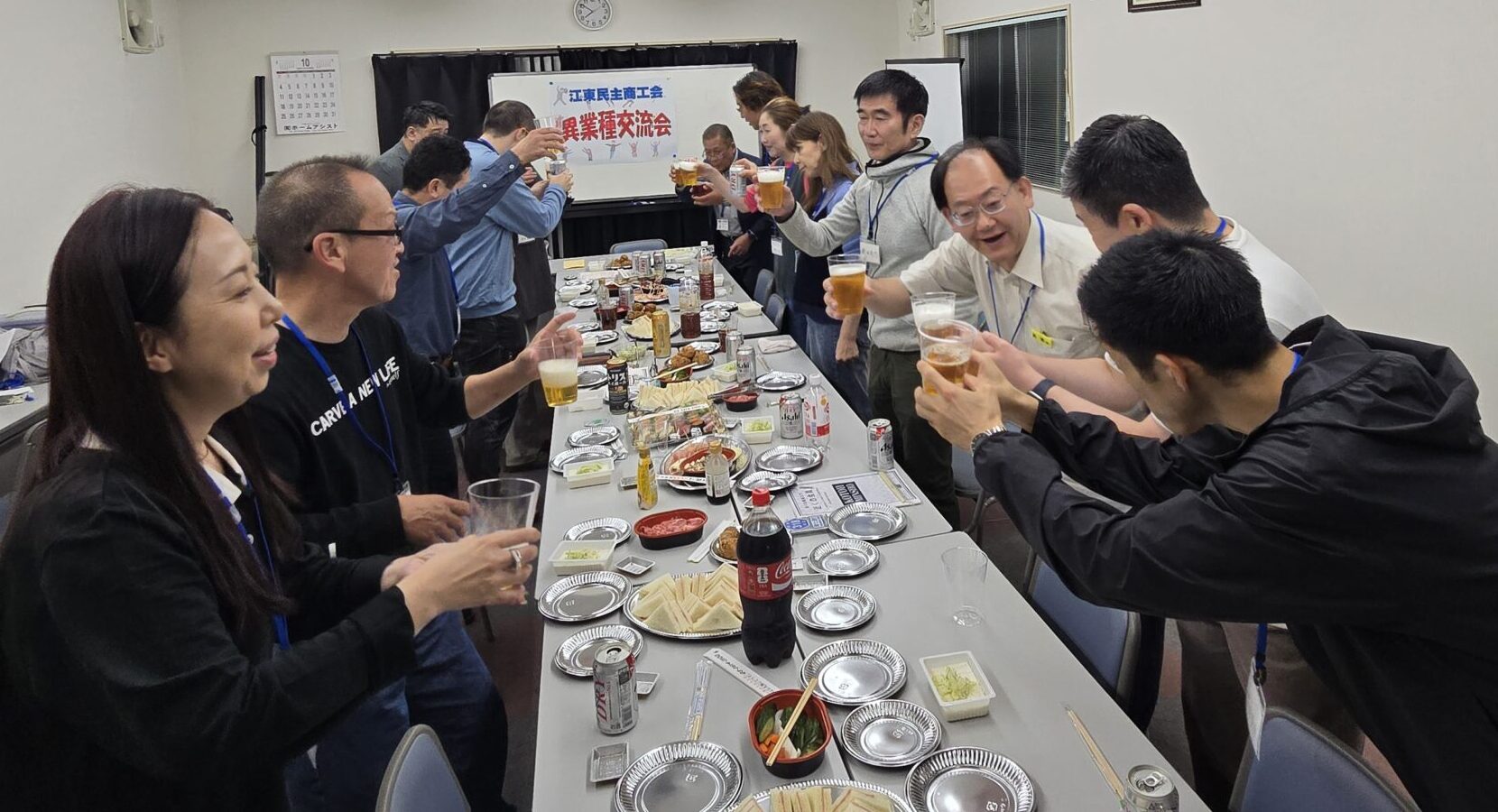 つながりを活かして商売を伸ばそう！！異業種交流会開催！