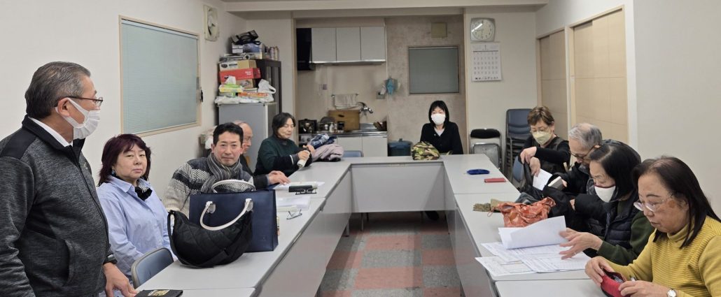 民商の自主申告で安心・納得の確定申告を！第２回自主申告学習会