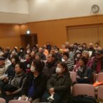 納税者の権利守って重税に反対！！3.13重税反対江東区民集会を開催！