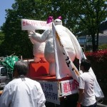 5/1　第86回メーデーに参加しました！！