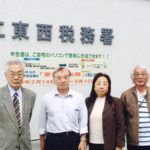 江東西税務署交渉を行いました