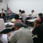 第72回定期総会の成功を！第３回理事会開催