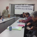 12/18 自主記帳・自主計算学習会を行いました。