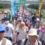 平和でこそ商売繁盛！！戦争する国づくりＮＯ！！