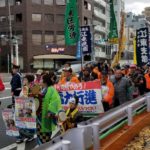 今年も元気に大行進！！2017　世直し雷大行進開催！！