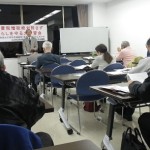 消費税増税絶対許さず、暮らしを守る大学習会を行いました。