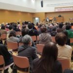 納税者の権利掲げて！第49回　3.13重税反対江東区民集会！